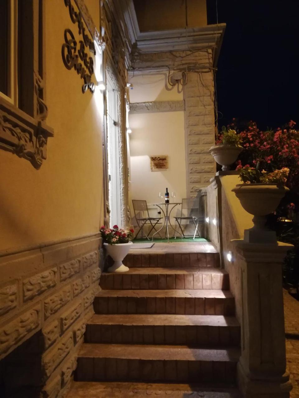 Giorgia Bed and breakfast 3*