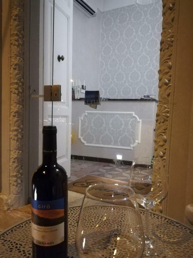 Bed and breakfast Giorgia